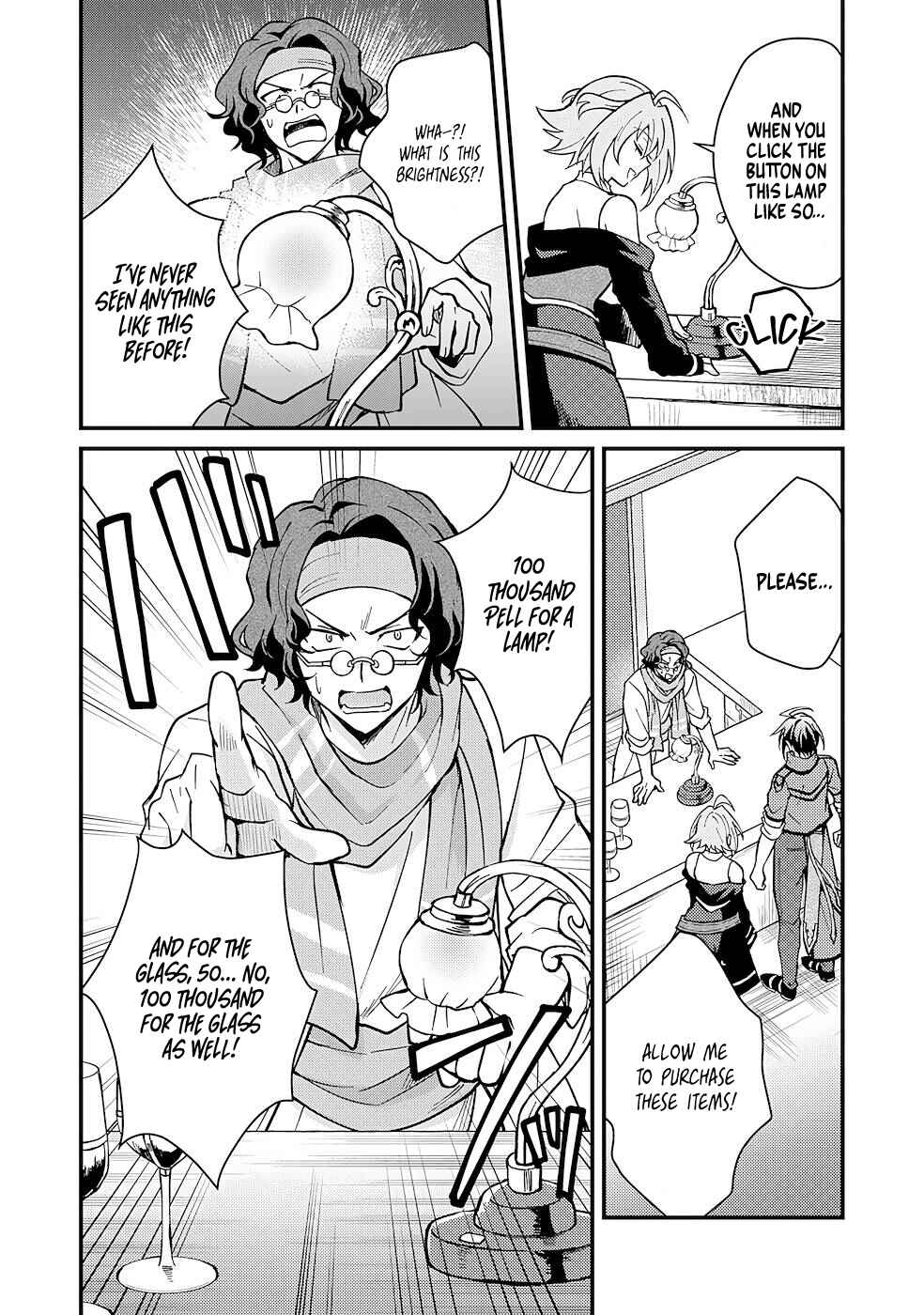 Page 12 Chapter 4 Tsuihou Kizoku wa, Hazure Skill Kodai Shoukan de Eirei-tachi to Henkyou Ryouchi wo Saikou suru ~Eirei-tachi wo Shoukan shitara Shitawareta no de, Saikyou Ryouchi wo Tsukuriagemasu~