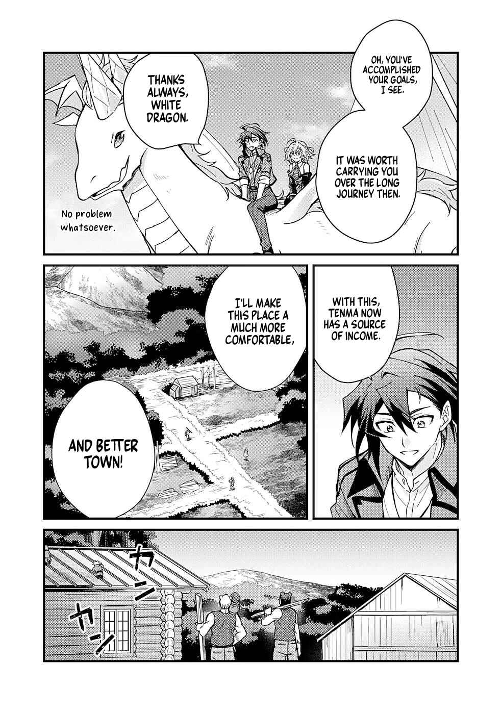 Page 19 Chapter 4 Tsuihou Kizoku wa, Hazure Skill Kodai Shoukan de Eirei-tachi to Henkyou Ryouchi wo Saikou suru ~Eirei-tachi wo Shoukan shitara Shitawareta no de, Saikyou Ryouchi wo Tsukuriagemasu~