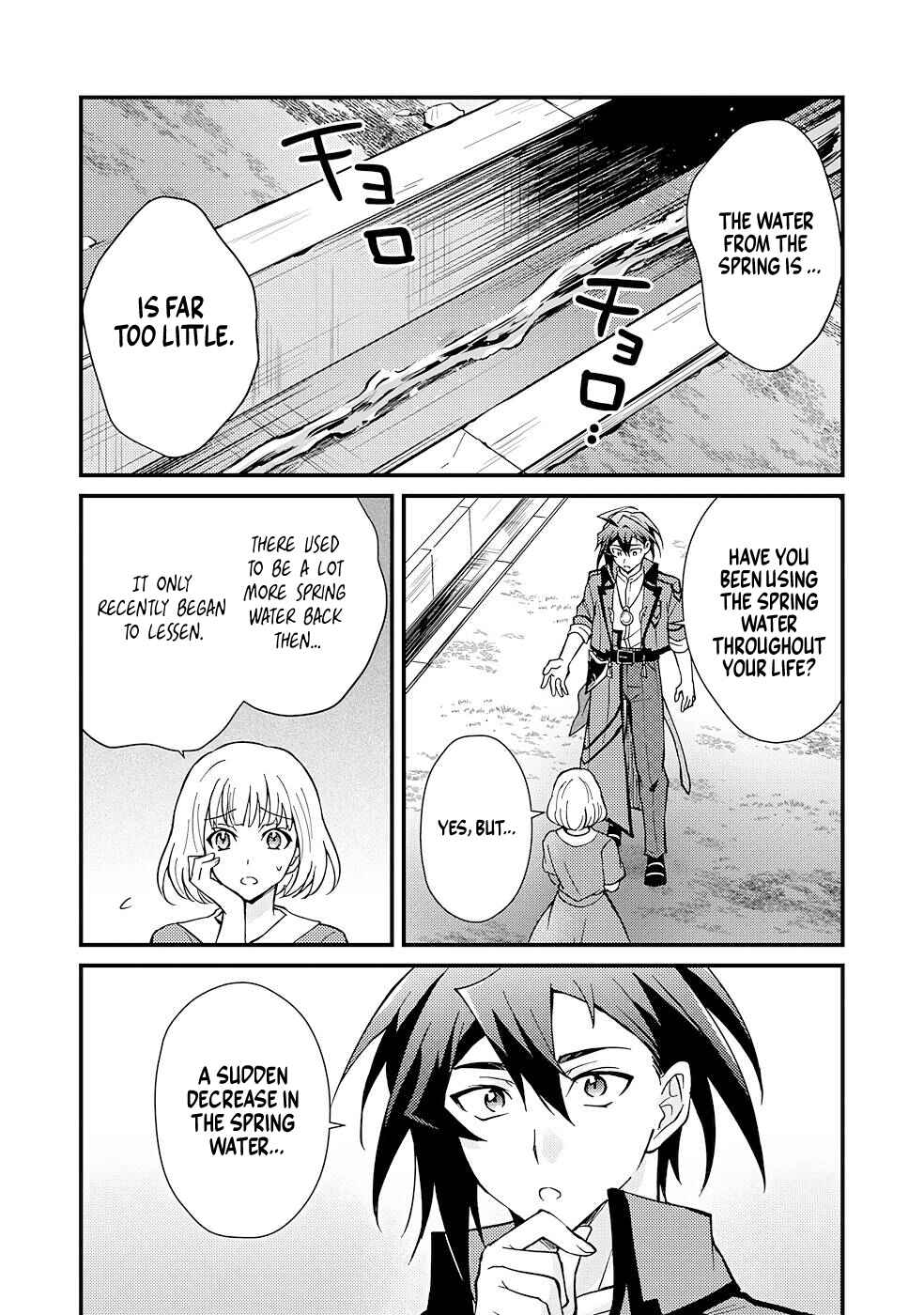 Page 28 Chapter 4 Tsuihou Kizoku wa, Hazure Skill Kodai Shoukan de Eirei-tachi to Henkyou Ryouchi wo Saikou suru ~Eirei-tachi wo Shoukan shitara Shitawareta no de, Saikyou Ryouchi wo Tsukuriagemasu~