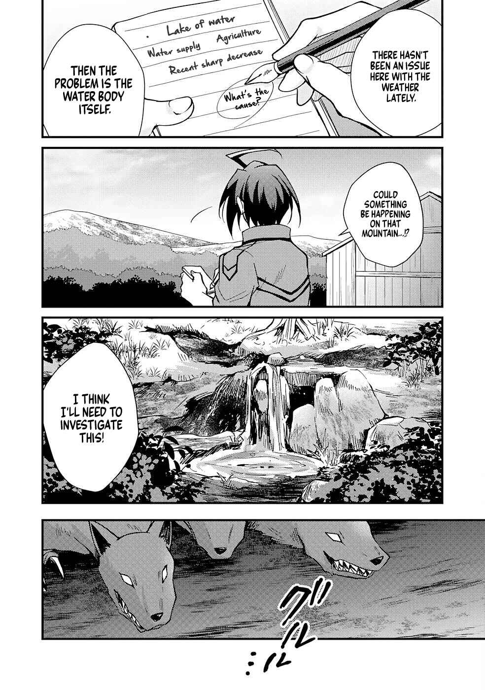 Page 29 Chapter 4 Tsuihou Kizoku wa, Hazure Skill Kodai Shoukan de Eirei-tachi to Henkyou Ryouchi wo Saikou suru ~Eirei-tachi wo Shoukan shitara Shitawareta no de, Saikyou Ryouchi wo Tsukuriagemasu~