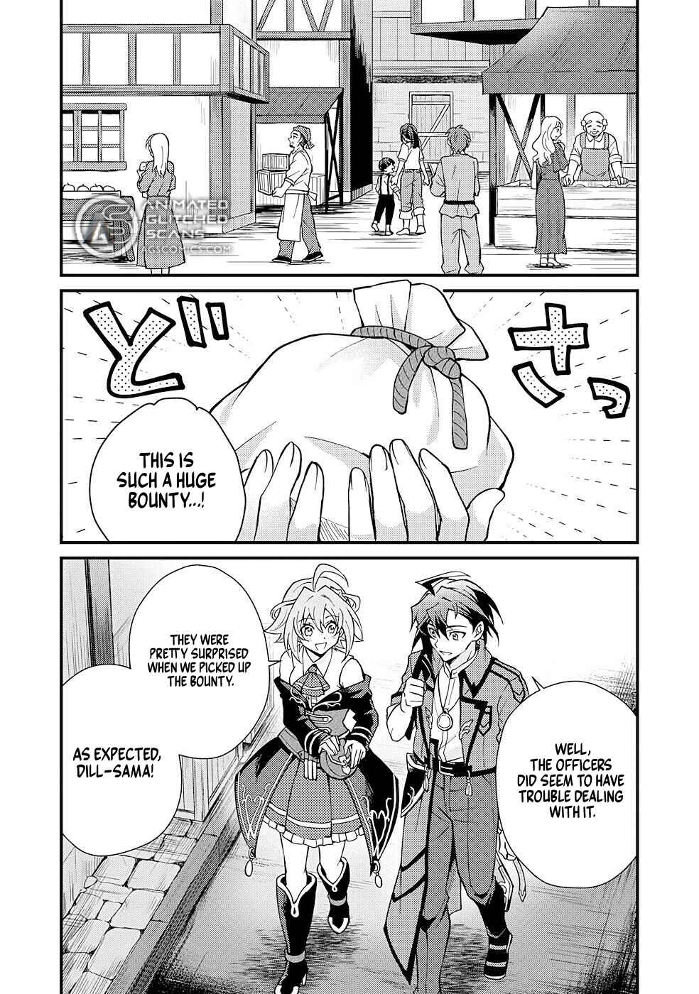 Page 3 Chapter 4 Tsuihou Kizoku wa, Hazure Skill Kodai Shoukan de Eirei-tachi to Henkyou Ryouchi wo Saikou suru ~Eirei-tachi wo Shoukan shitara Shitawareta no de, Saikyou Ryouchi wo Tsukuriagemasu~