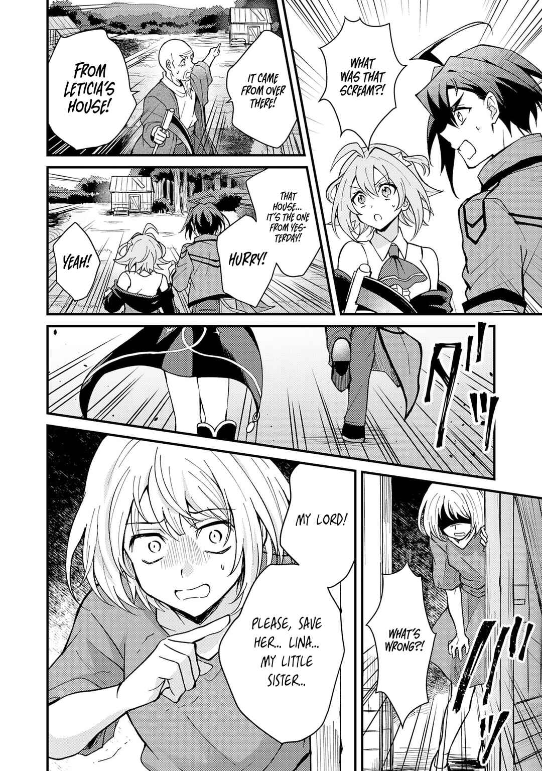 Page 12 Chapter 3.1 Tsuihou Kizoku wa, Hazure Skill Kodai Shoukan de Eirei-tachi to Henkyou Ryouchi wo Saikou suru ~Eirei-tachi wo Shoukan shitara Shitawareta no de, Saikyou Ryouchi wo Tsukuriagemasu~