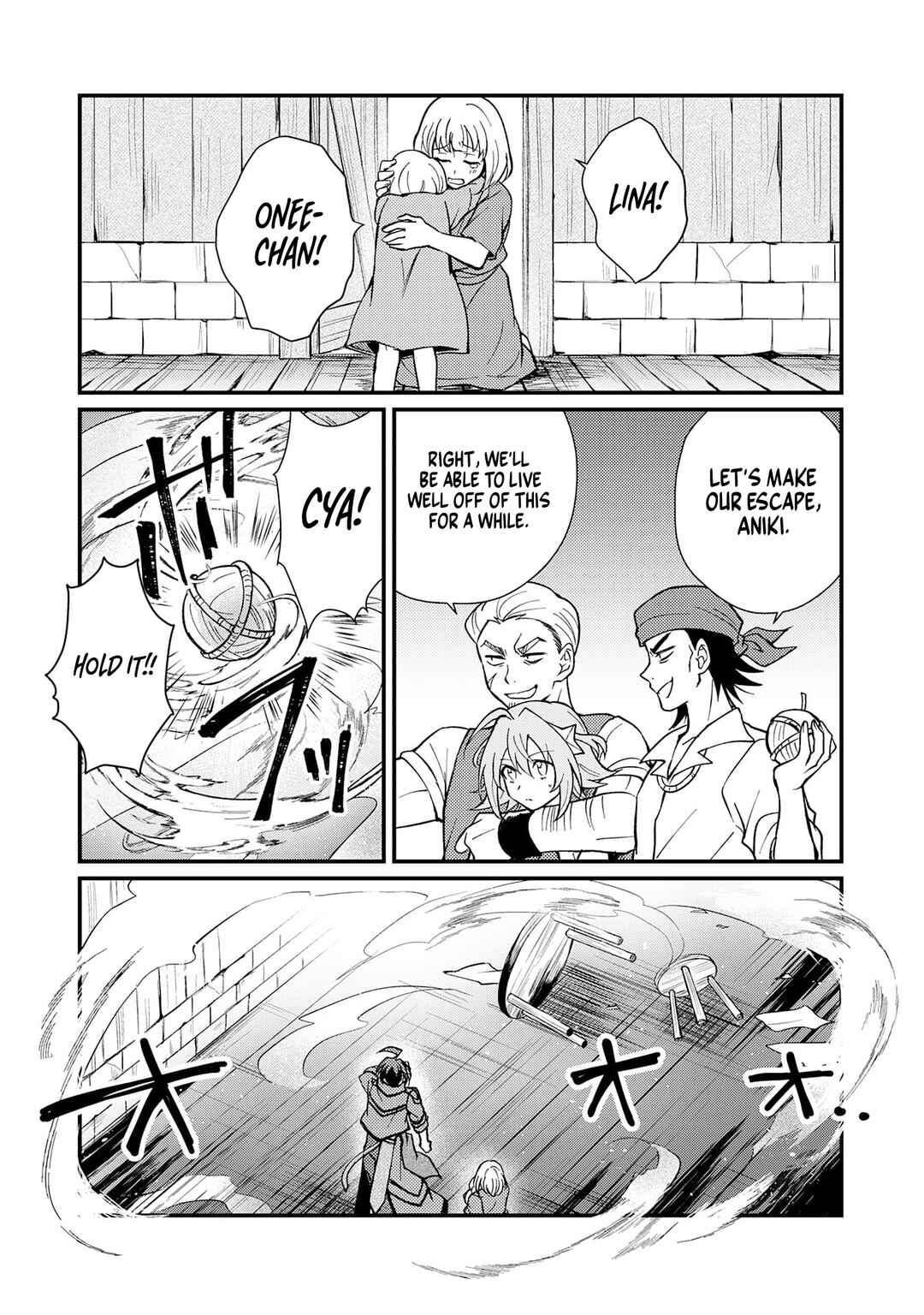 Page 17 Chapter 3.1 Tsuihou Kizoku wa, Hazure Skill Kodai Shoukan de Eirei-tachi to Henkyou Ryouchi wo Saikou suru ~Eirei-tachi wo Shoukan shitara Shitawareta no de, Saikyou Ryouchi wo Tsukuriagemasu~