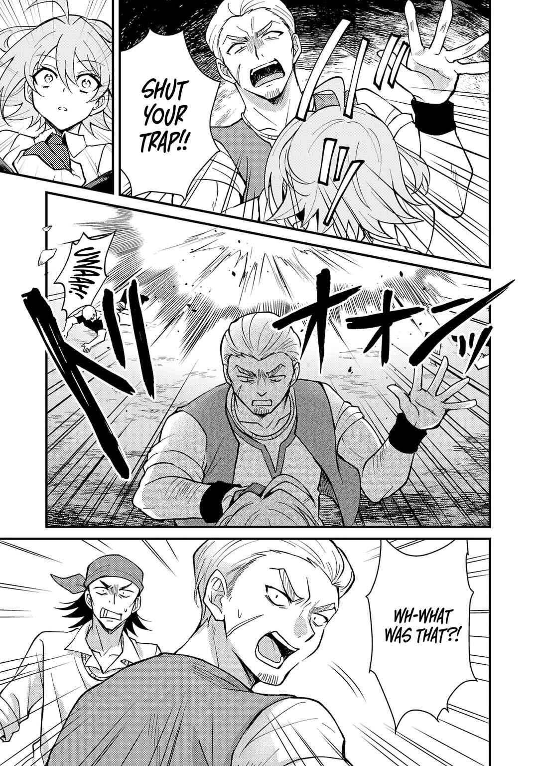Page 23 Chapter 3.1 Tsuihou Kizoku wa, Hazure Skill Kodai Shoukan de Eirei-tachi to Henkyou Ryouchi wo Saikou suru ~Eirei-tachi wo Shoukan shitara Shitawareta no de, Saikyou Ryouchi wo Tsukuriagemasu~