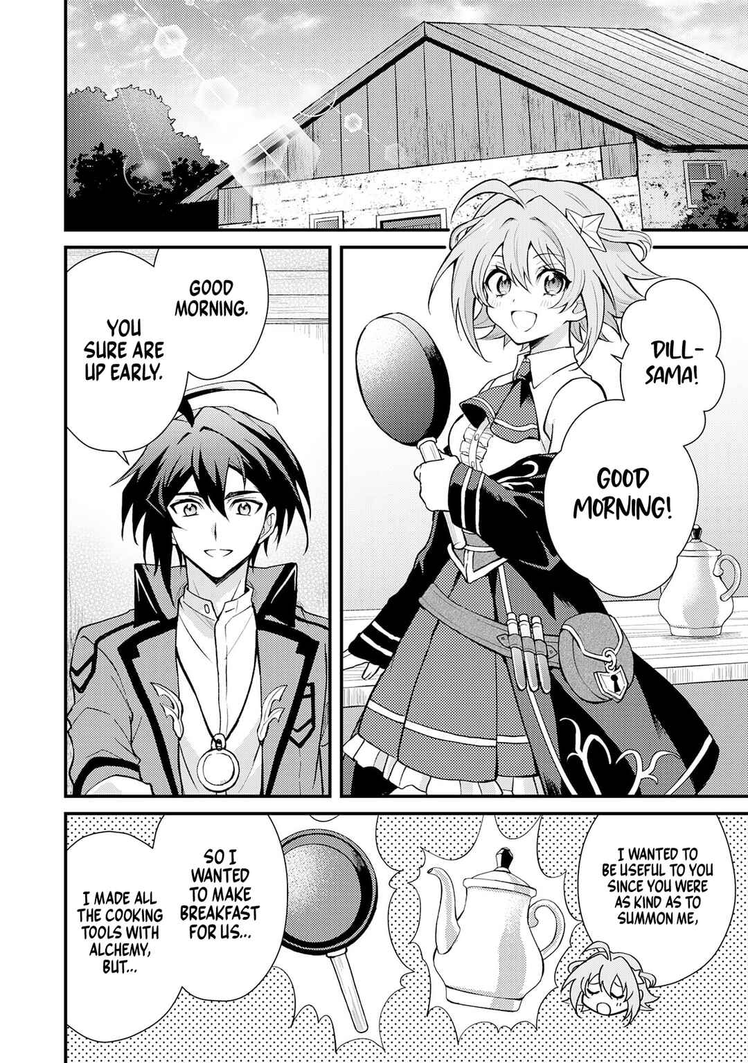 Page 4 Chapter 3.1 Tsuihou Kizoku wa, Hazure Skill Kodai Shoukan de Eirei-tachi to Henkyou Ryouchi wo Saikou suru ~Eirei-tachi wo Shoukan shitara Shitawareta no de, Saikyou Ryouchi wo Tsukuriagemasu~