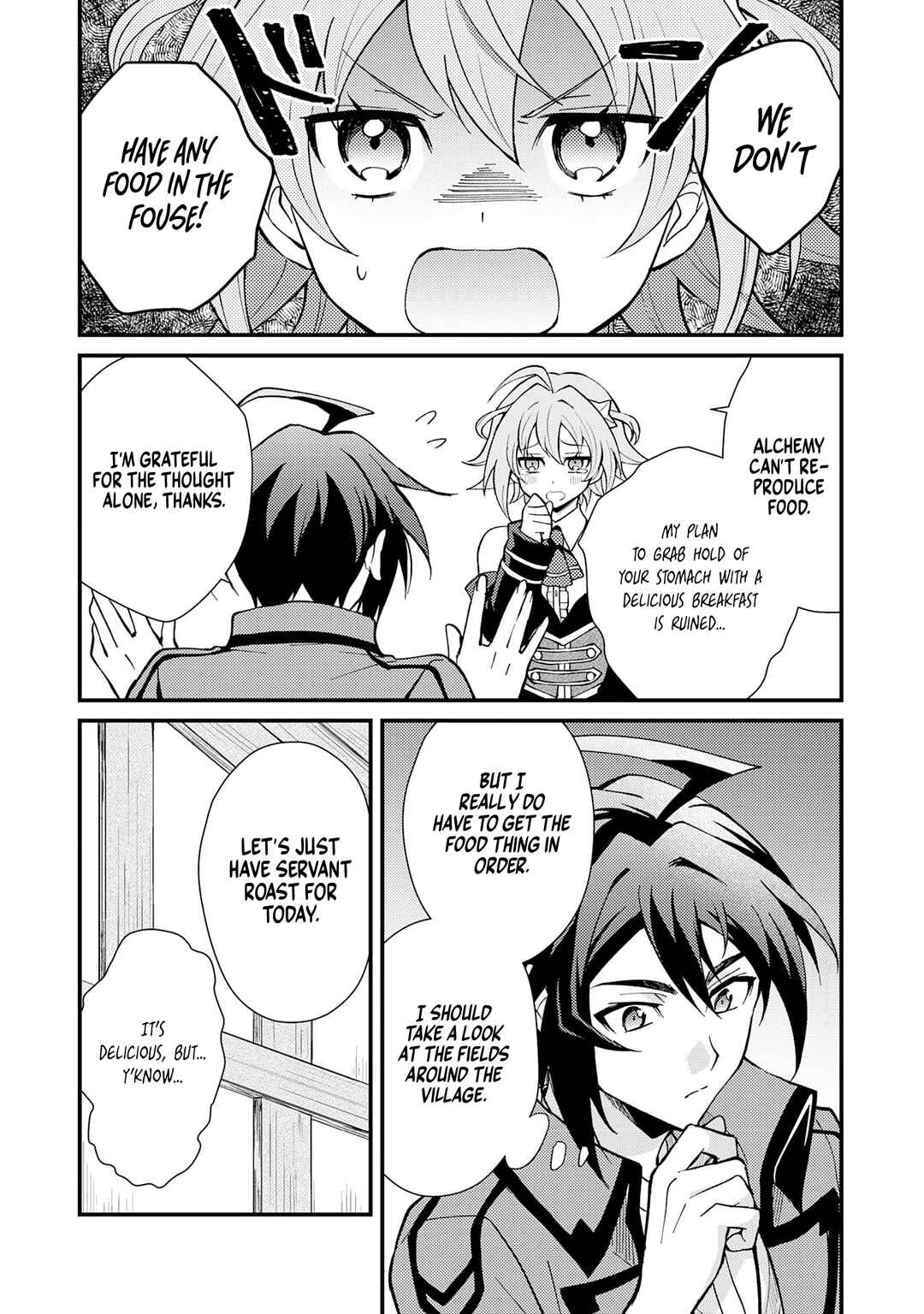 Page 5 Chapter 3.1 Tsuihou Kizoku wa, Hazure Skill Kodai Shoukan de Eirei-tachi to Henkyou Ryouchi wo Saikou suru ~Eirei-tachi wo Shoukan shitara Shitawareta no de, Saikyou Ryouchi wo Tsukuriagemasu~