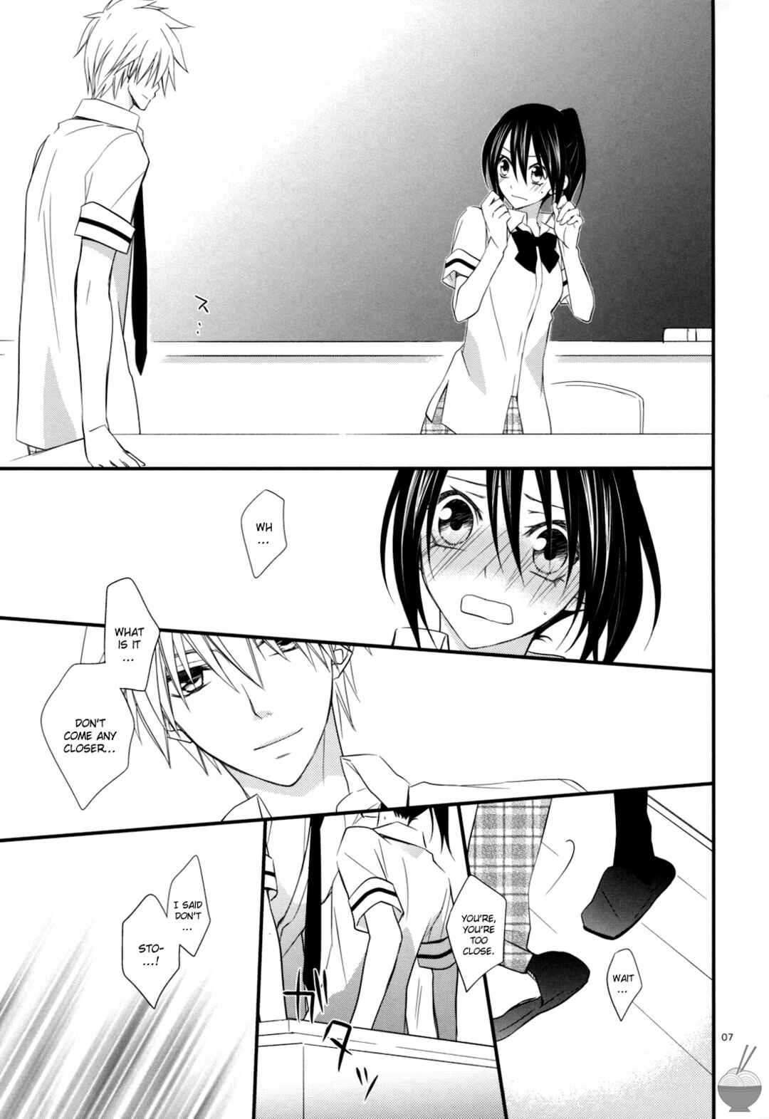 Page 6 Chapter 2 Kaichou wa Maid-sama! - elle* (Doujinshi)