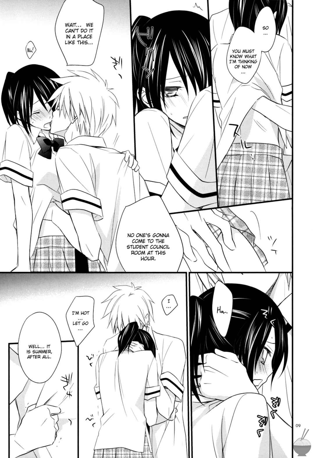 Page 8 Chapter 2 Kaichou wa Maid-sama! - elle* (Doujinshi)