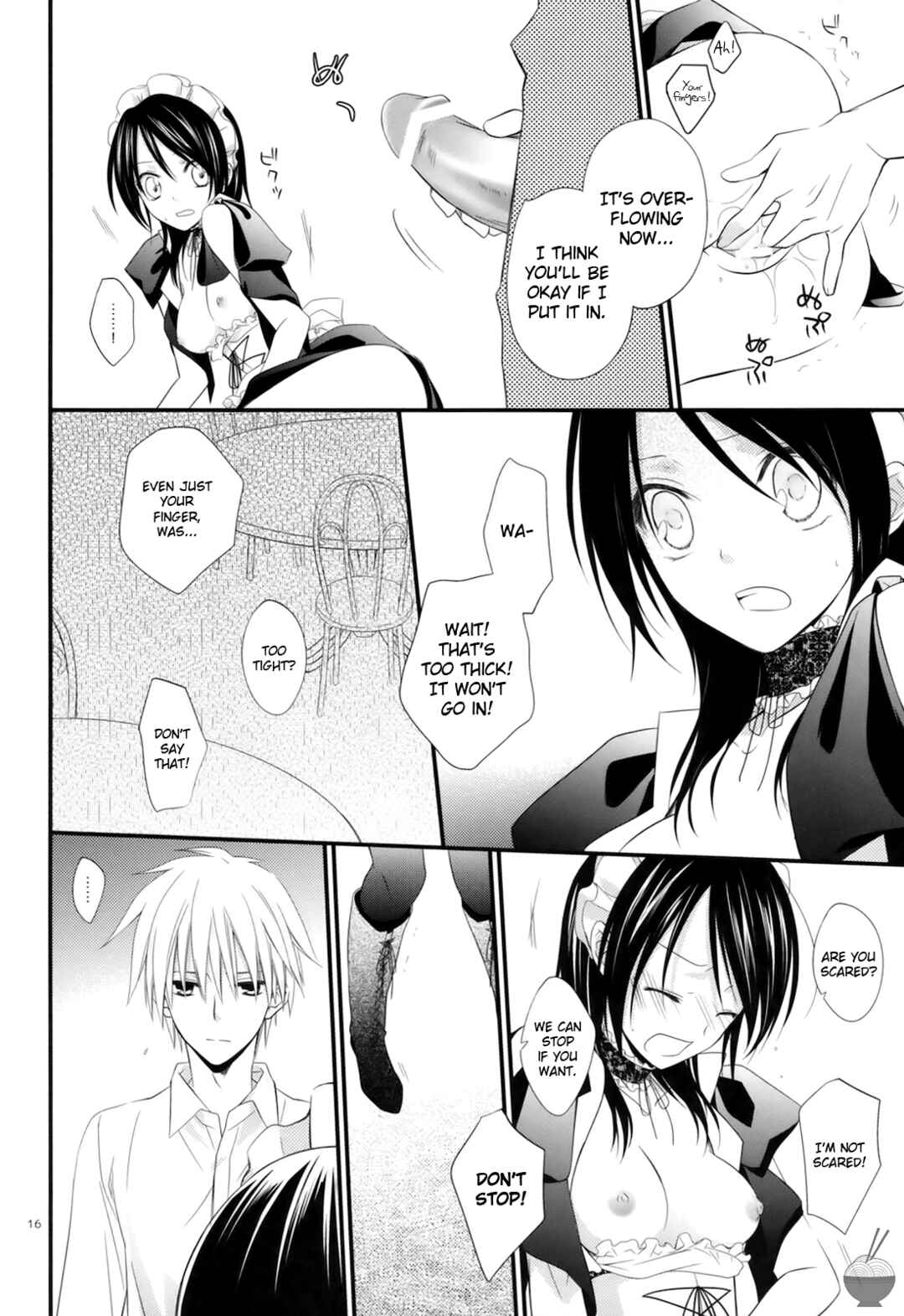 Page 15 Chapter 1 Kaichou wa Maid-sama! - elle* (Doujinshi)