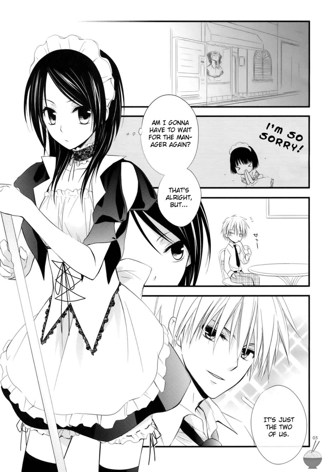 Page 2 Chapter 1 Kaichou wa Maid-sama! - elle* (Doujinshi)
