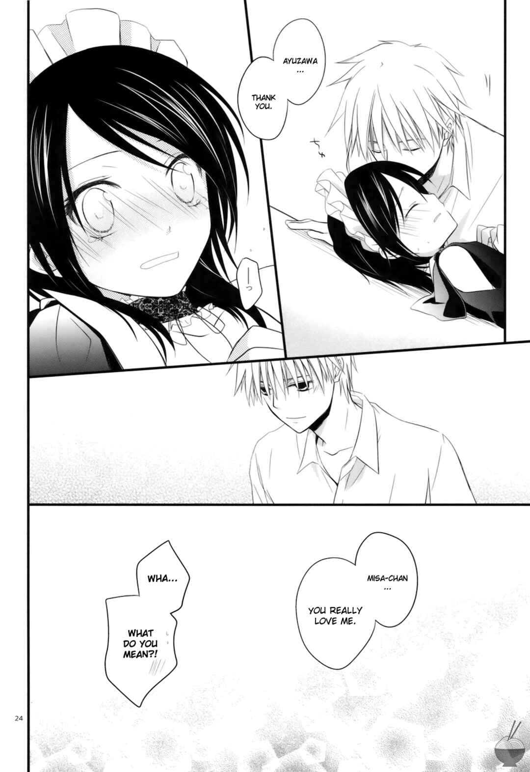 Page 23 Chapter 1 Kaichou wa Maid-sama! - elle* (Doujinshi)