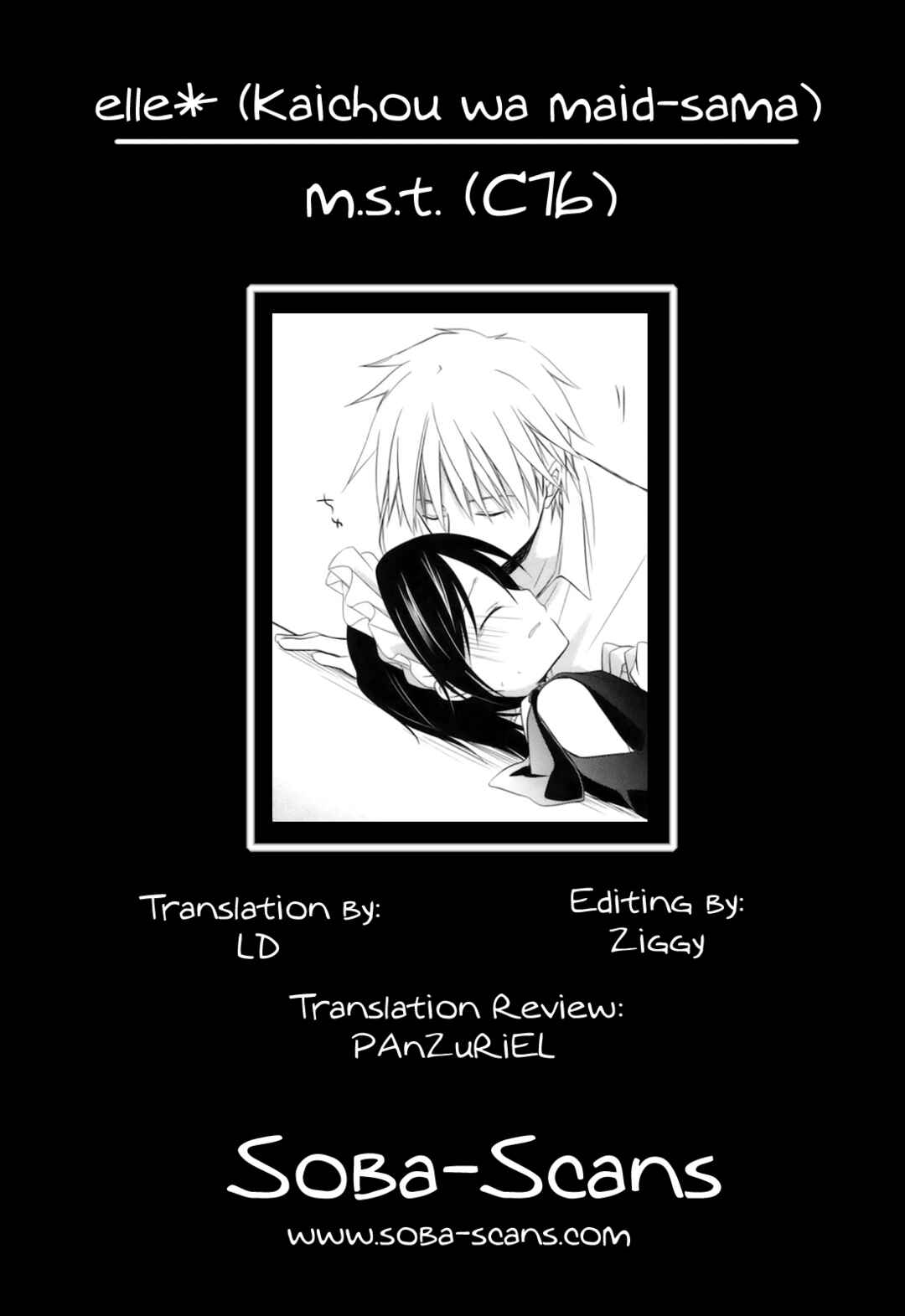 Page 28 Chapter 1 Kaichou wa Maid-sama! - elle* (Doujinshi)