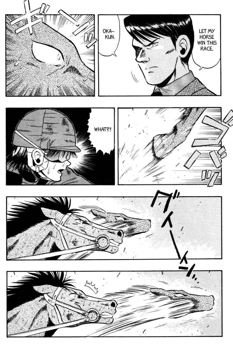 Page 18 Chapter 72 Kaze no Sylphid
