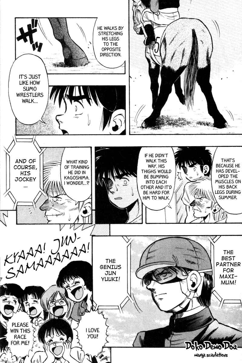 Page 5 Chapter 72 Kaze no Sylphid