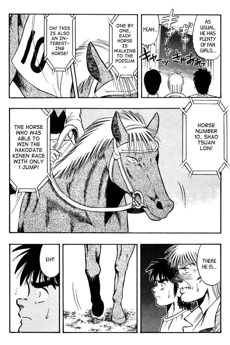 Page 6 Chapter 72 Kaze no Sylphid
