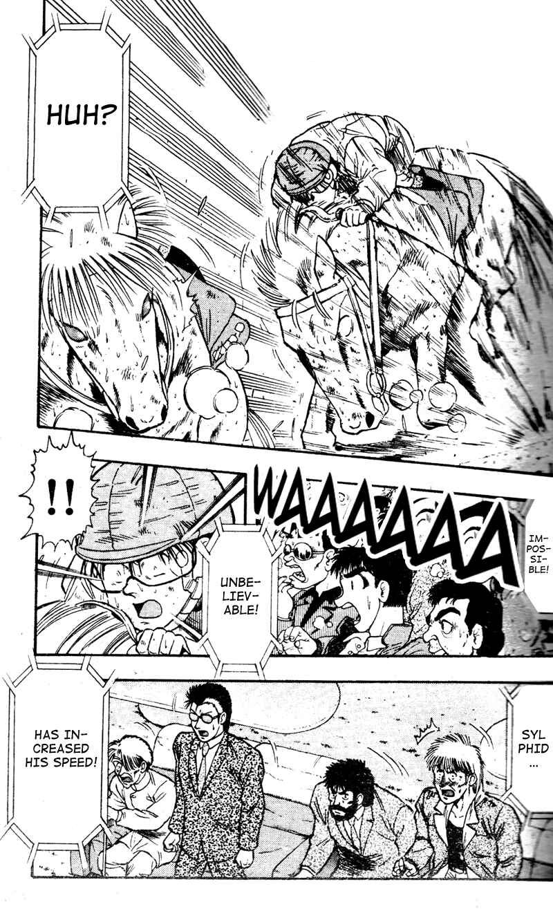Page 11 Chapter 107 Kaze no Sylphid