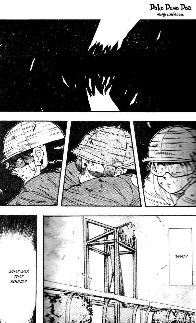Page 19 Chapter 107 Kaze no Sylphid