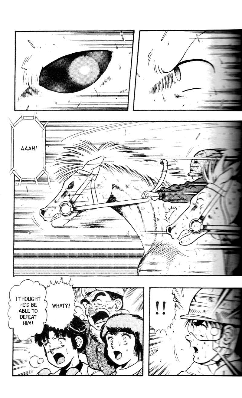 Page 5 Chapter 107 Kaze no Sylphid