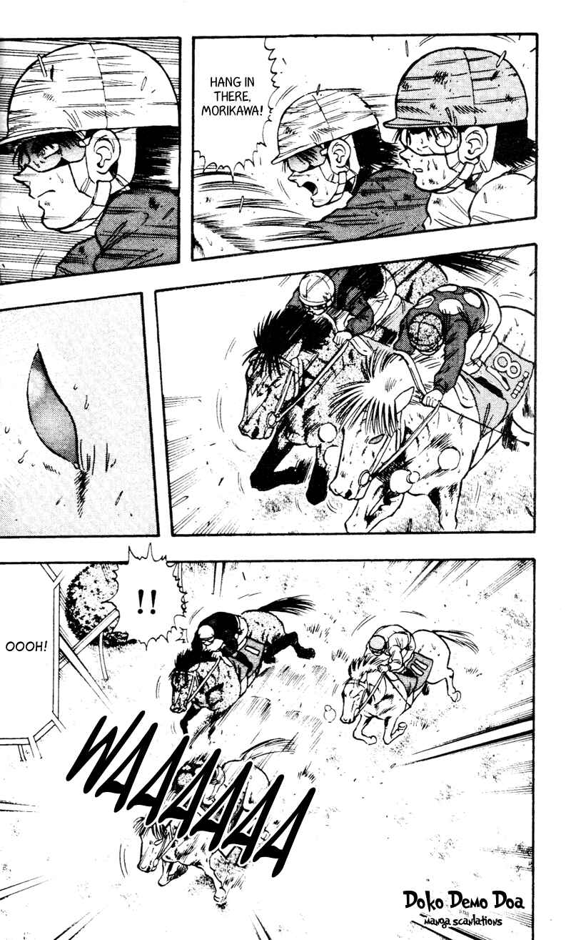 Page 6 Chapter 107 Kaze no Sylphid