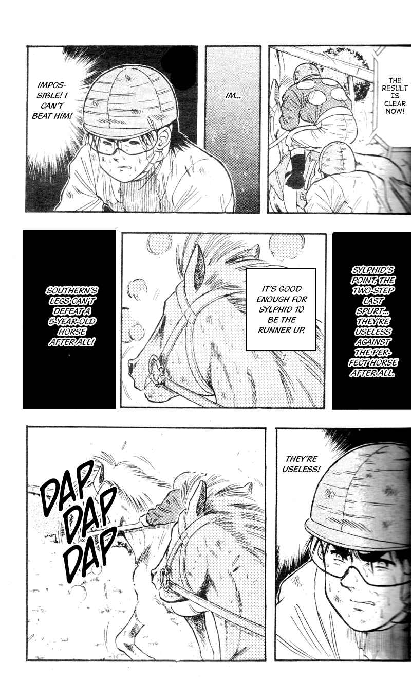 Page 9 Chapter 107 Kaze no Sylphid
