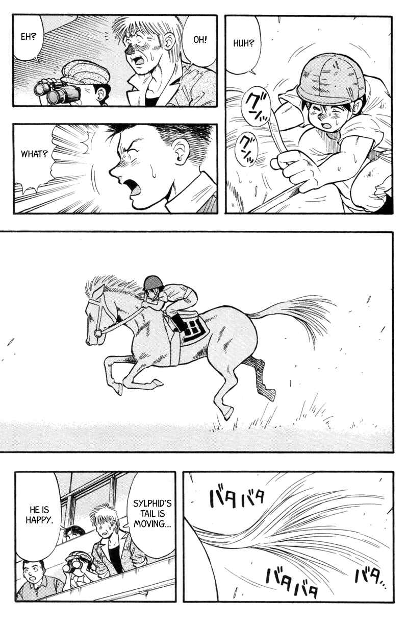 Page 11 Chapter 148 Kaze no Sylphid