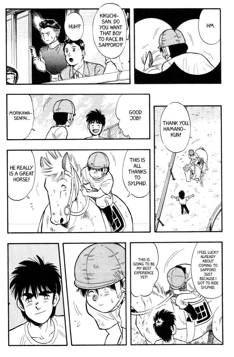 Page 14 Chapter 148 Kaze no Sylphid