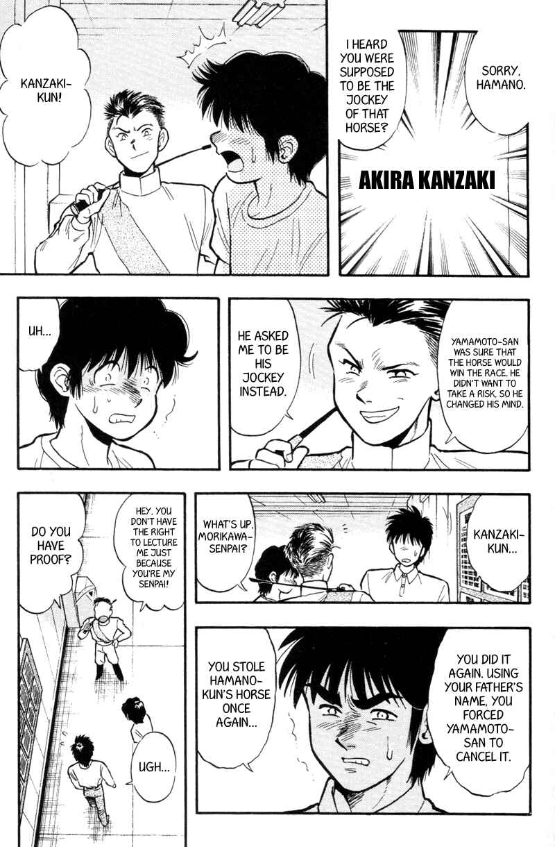 Page 19 Chapter 148 Kaze no Sylphid