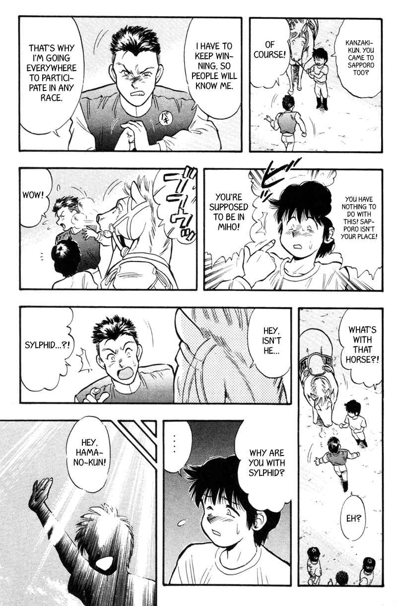 Page 5 Chapter 148 Kaze no Sylphid