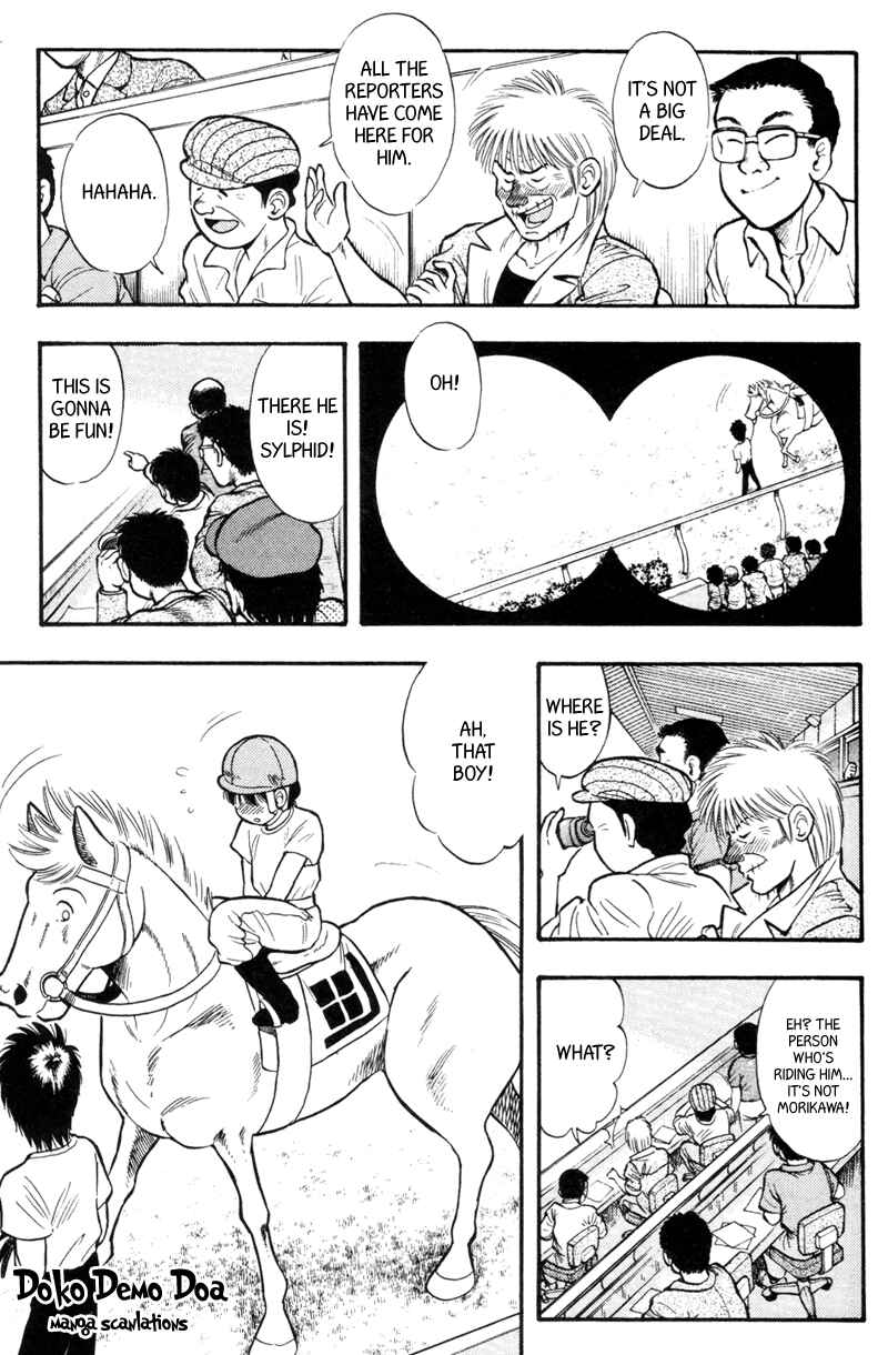 Page 7 Chapter 148 Kaze no Sylphid