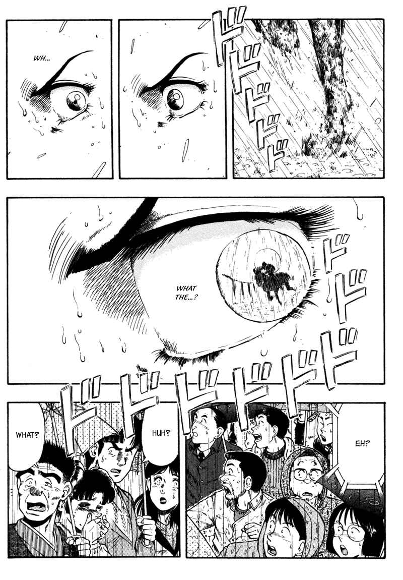Page 11 Chapter 85 Kaze no Sylphid