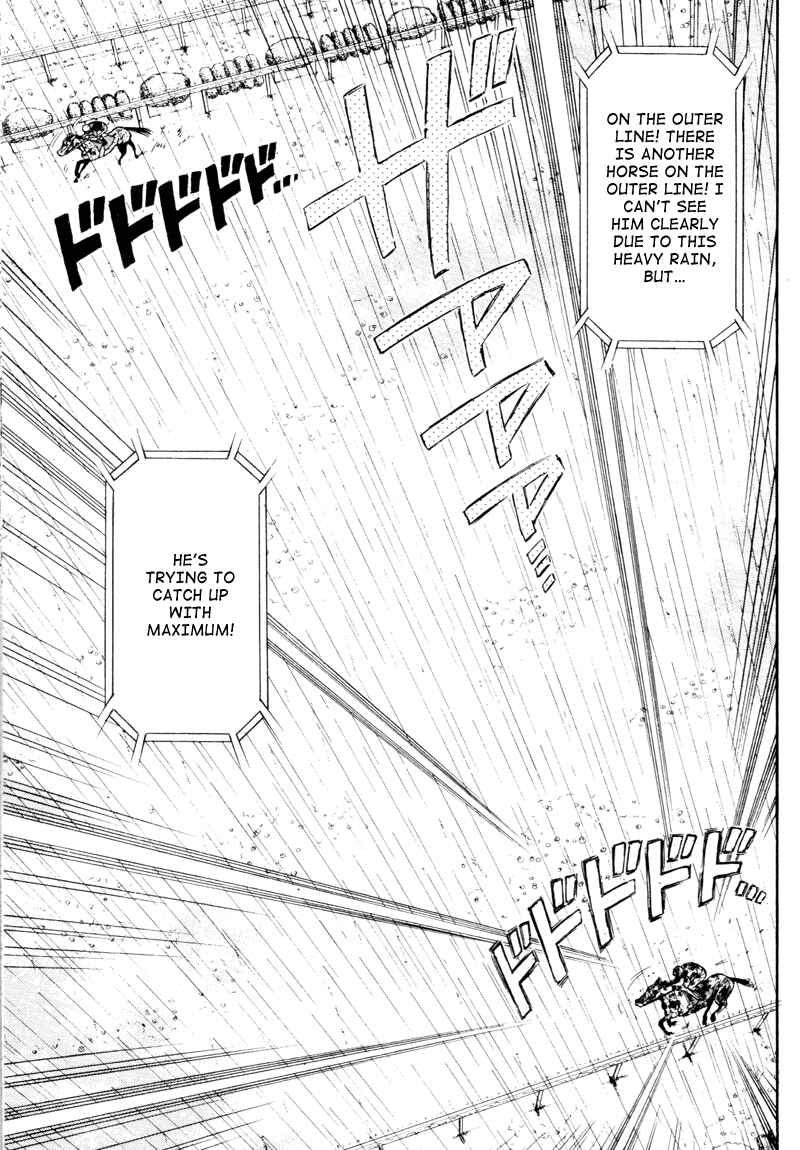 Page 13 Chapter 85 Kaze no Sylphid