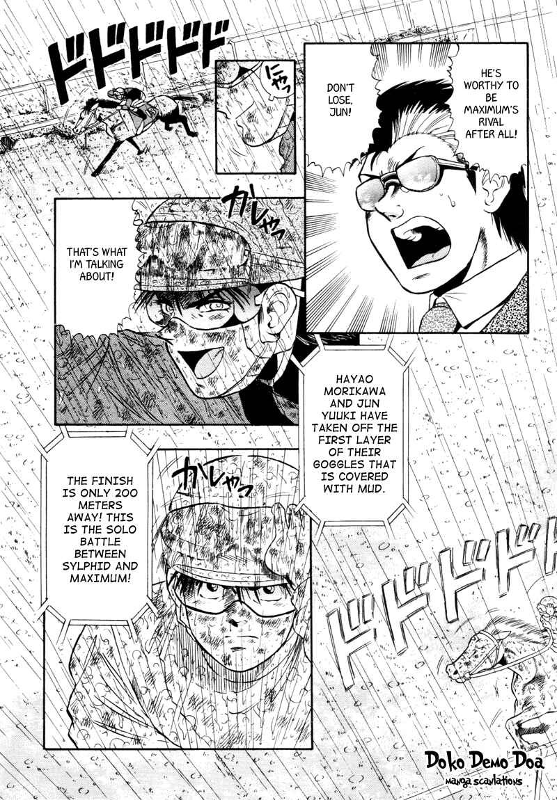 Page 18 Chapter 85 Kaze no Sylphid