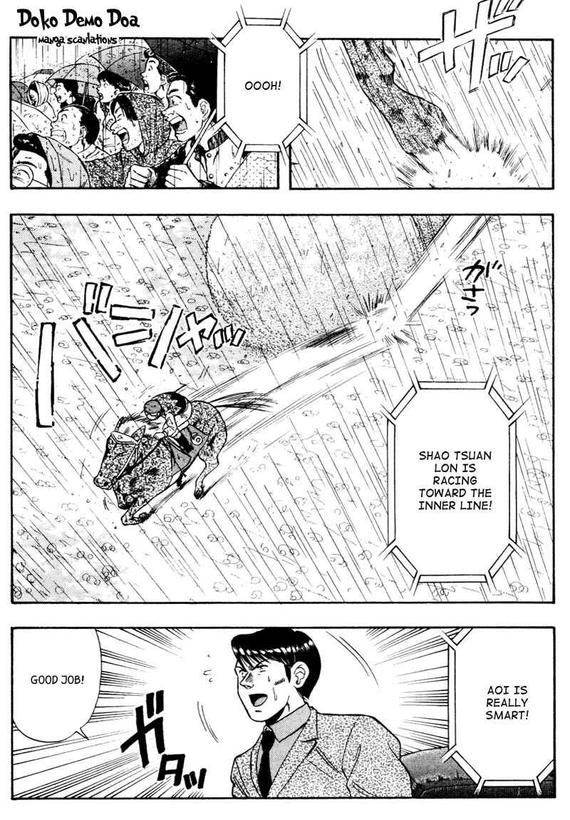 Page 4 Chapter 85 Kaze no Sylphid