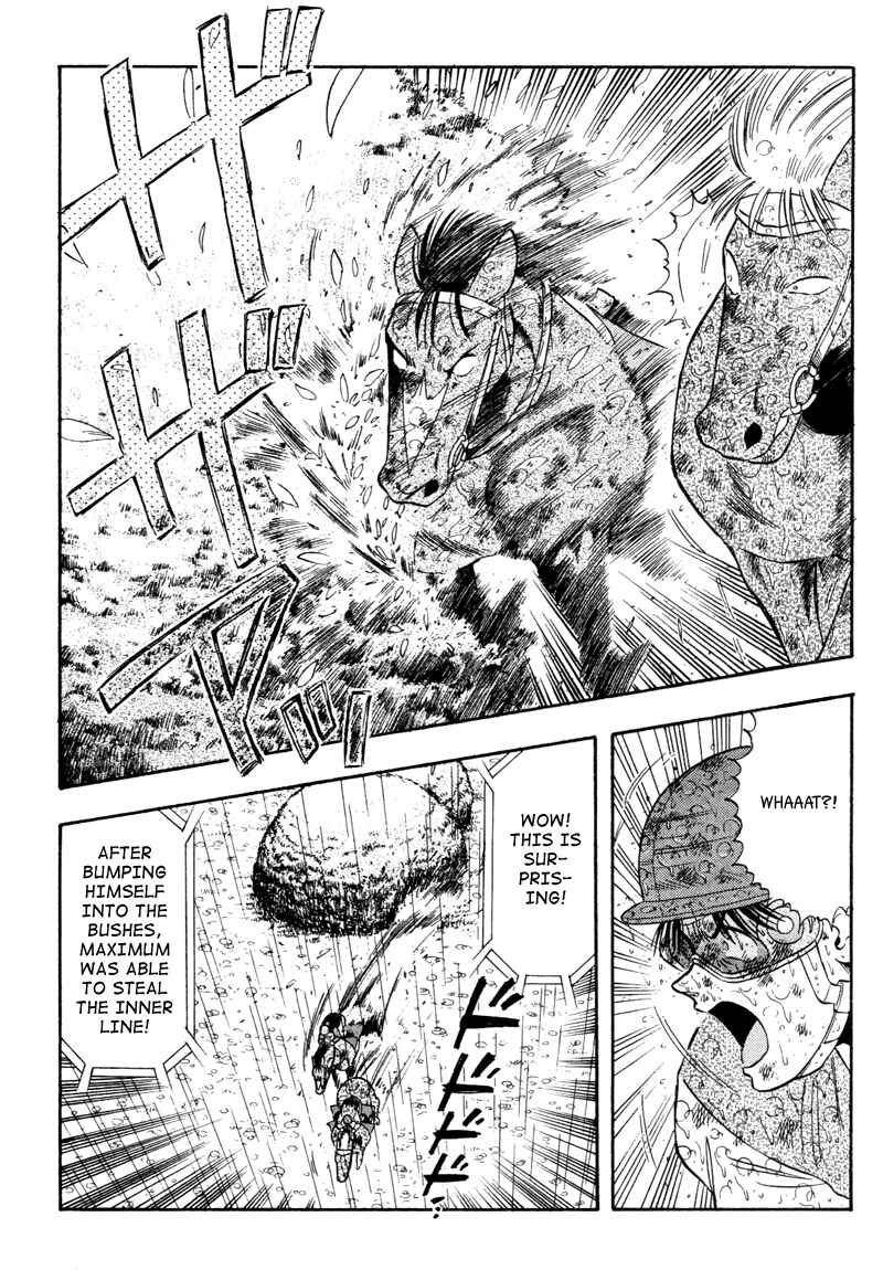 Page 6 Chapter 85 Kaze no Sylphid
