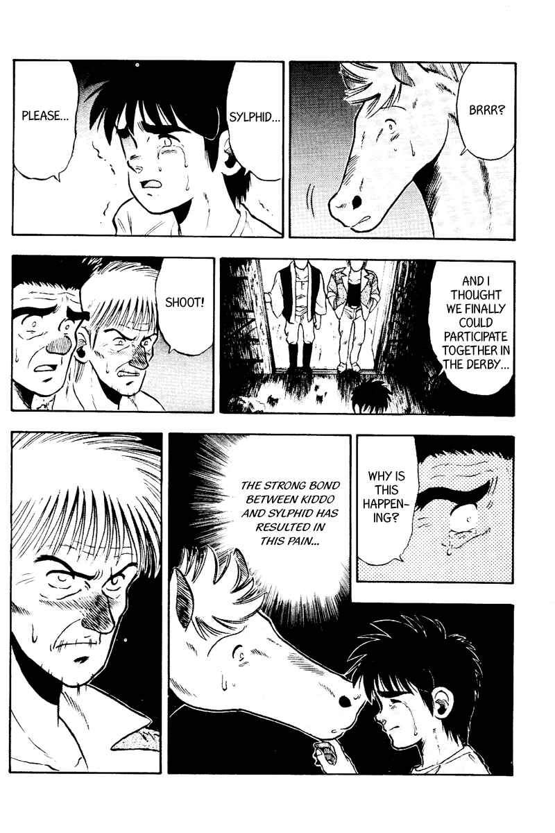Page 15 Chapter 52 Kaze no Sylphid