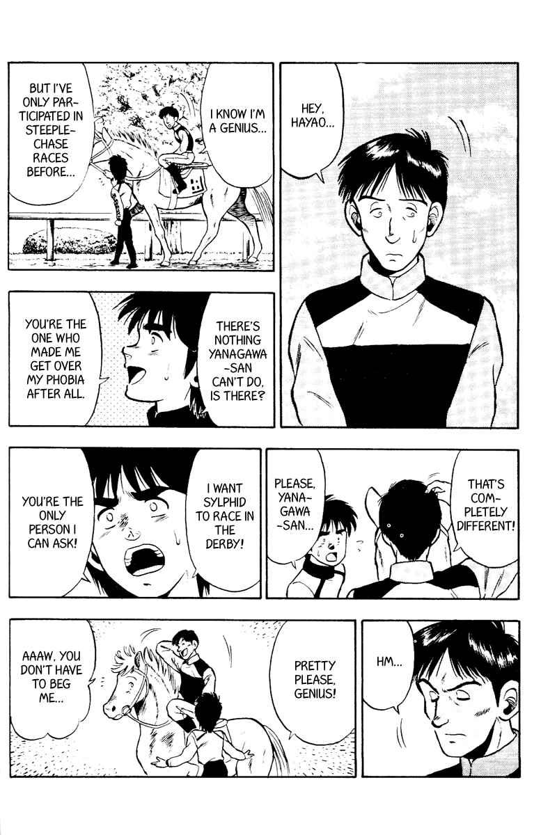 Page 7 Chapter 52 Kaze no Sylphid