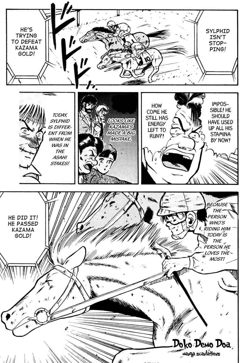 Page 14 Chapter 39 Kaze no Sylphid