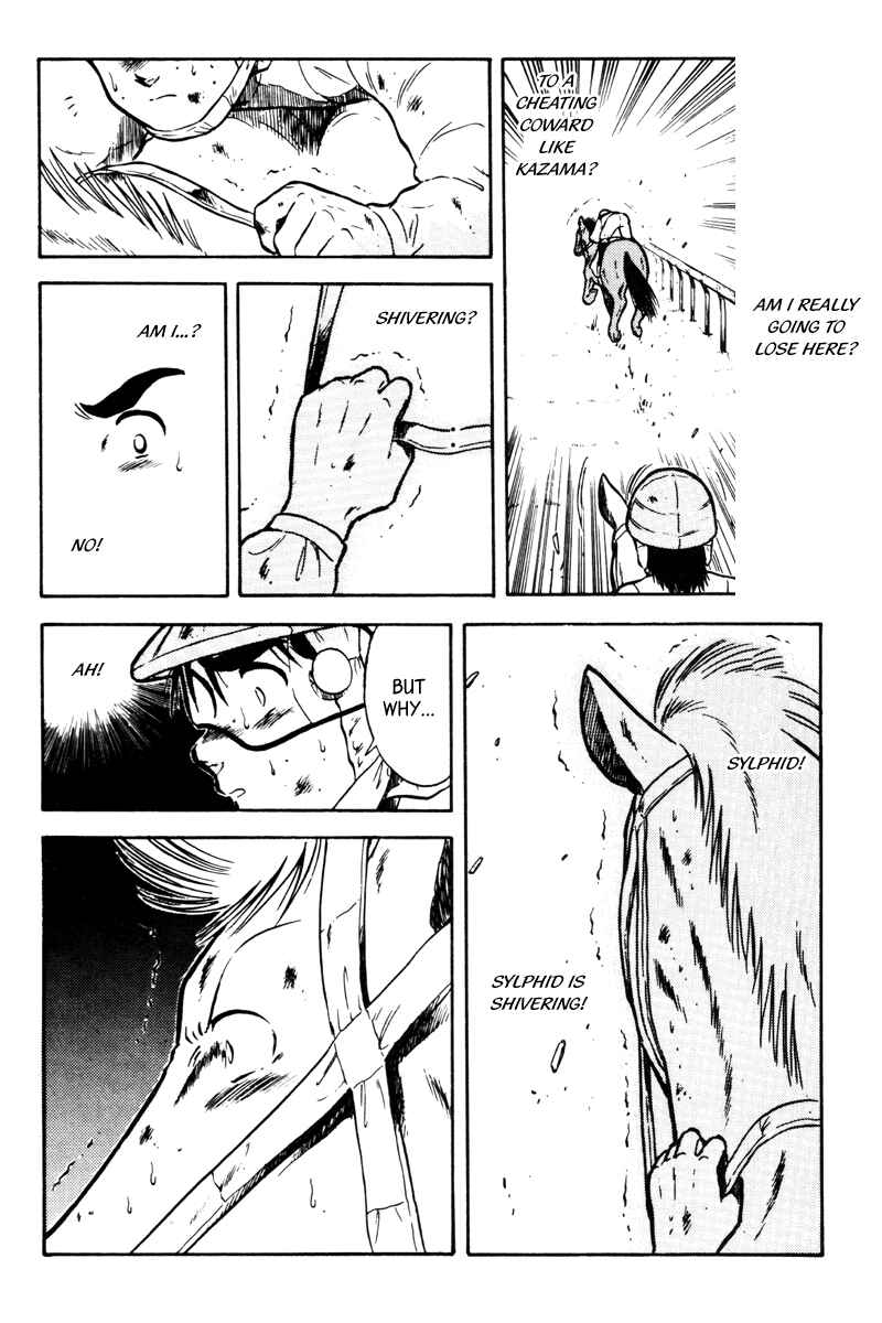 Page 6 Chapter 39 Kaze no Sylphid