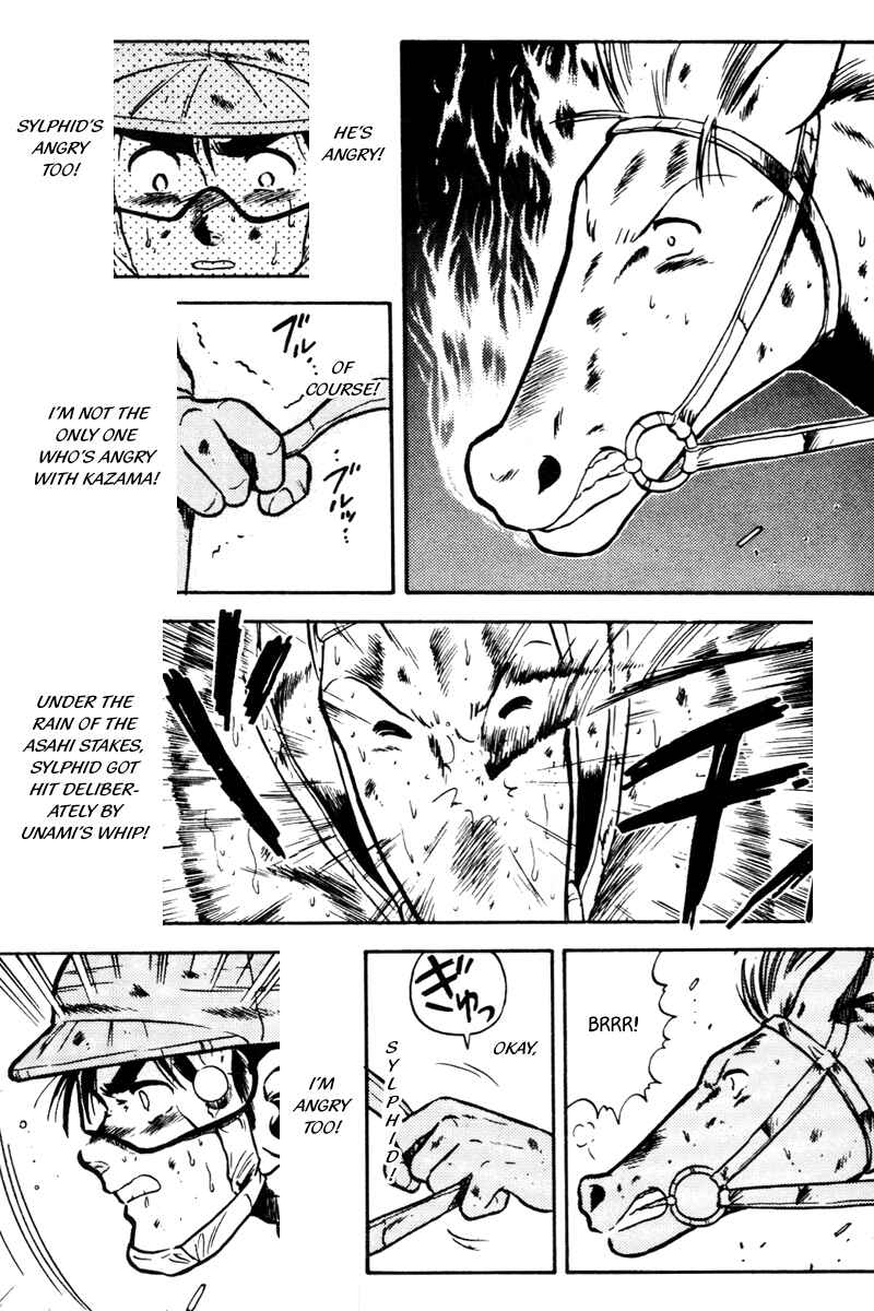Page 7 Chapter 39 Kaze no Sylphid