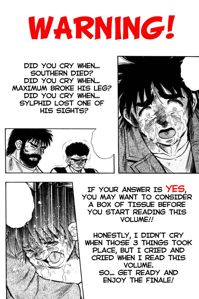 Page 1 Chapter 193 Kaze no Sylphid