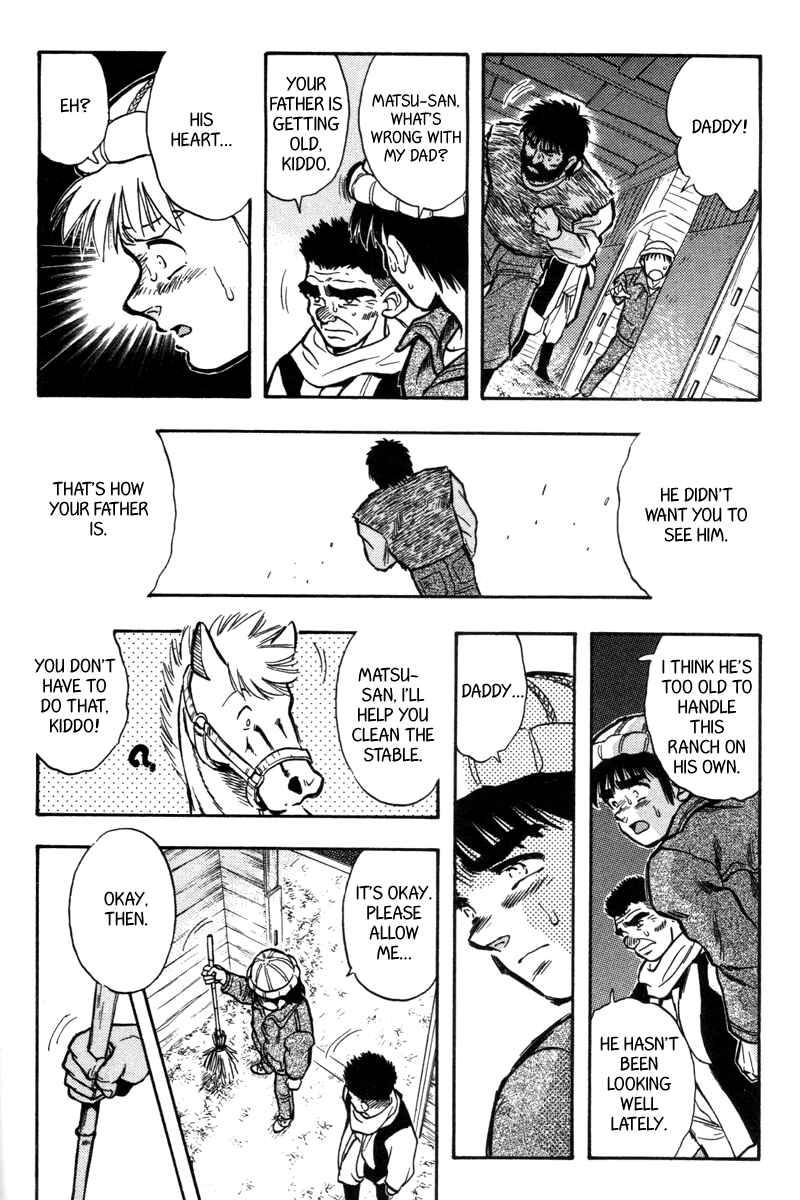 Page 13 Chapter 193 Kaze no Sylphid