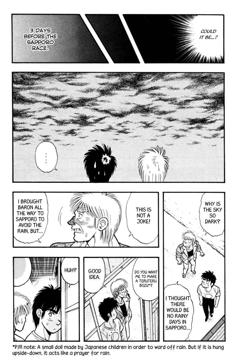Page 16 Chapter 150 Kaze no Sylphid