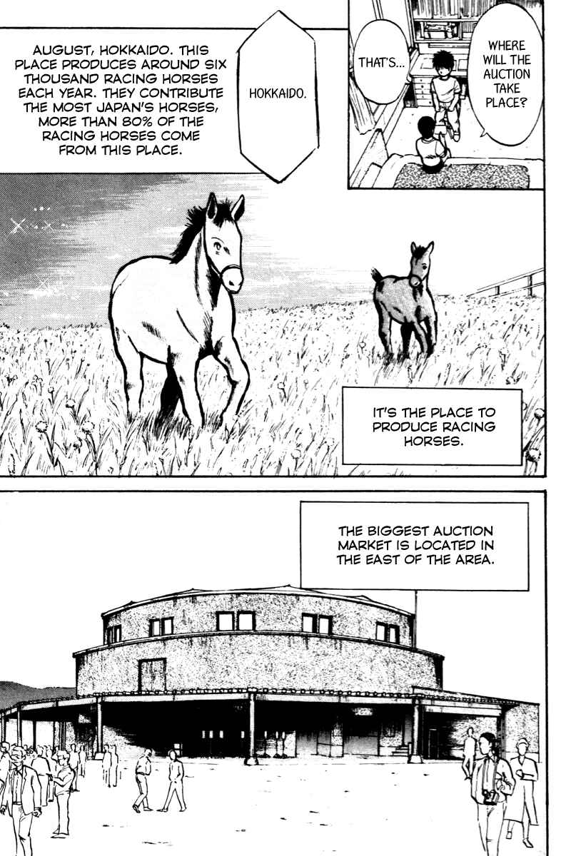 Page 10 Chapter 8 Kaze no Sylphid
