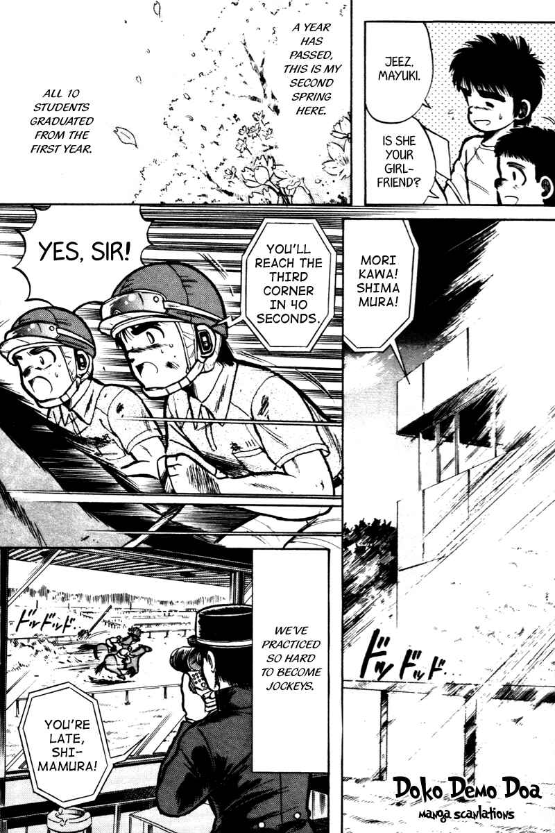 Page 8 Chapter 8 Kaze no Sylphid
