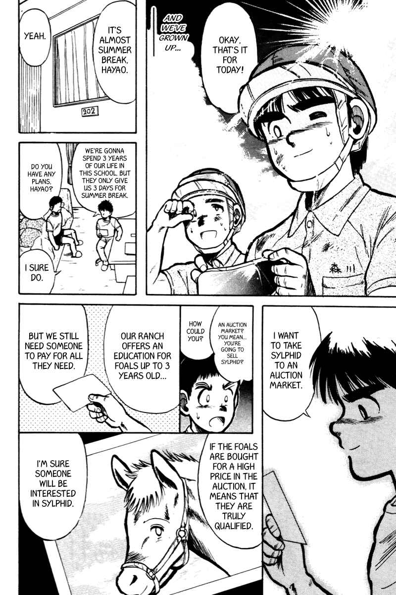 Page 9 Chapter 8 Kaze no Sylphid