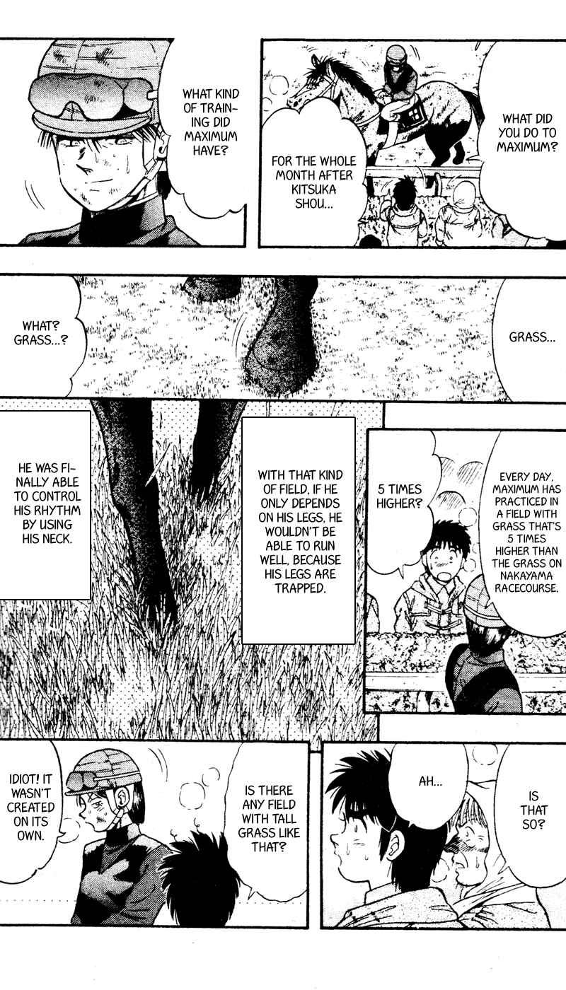 Page 11 Chapter 94 Kaze no Sylphid