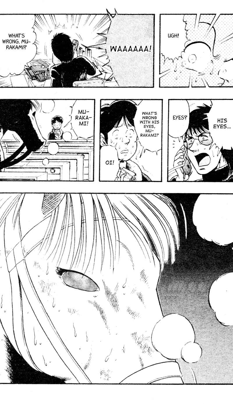 Page 19 Chapter 94 Kaze no Sylphid