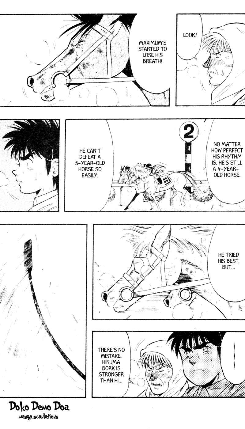 Page 6 Chapter 94 Kaze no Sylphid