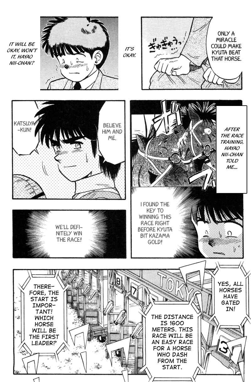 Page 10 Chapter 115 Kaze no Sylphid