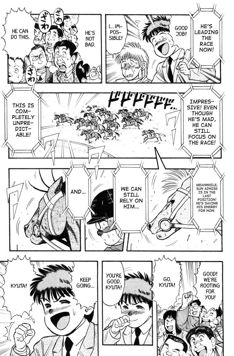 Page 13 Chapter 115 Kaze no Sylphid